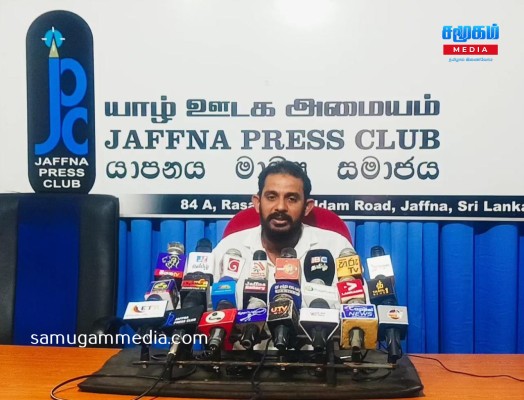 நீதிபதிக்கு உயிர் அச்சுறுத்தல் - வடக்கு, கிழக்கிலுள்ள நீதிமன்றச் செயற்பாடுகளை புறக்கணிப்பார்களா சட்டத்தரணிகள்..?   samugammedia 